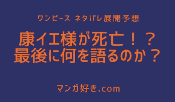 マンガ好き Com マンガ好き Com